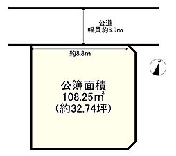 姫路市大津区勘兵衛町１丁目