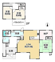 姫路市網干区垣内南町