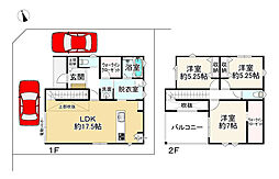 姫路市大津区北天満町