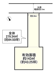 赤穂市加里屋南の土地