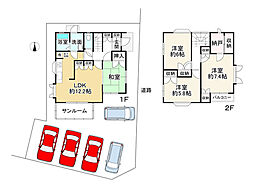 姫路市広畑区西蒲田