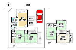 姫路市大津区天満