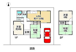 姫路市大津区天満の一戸建て