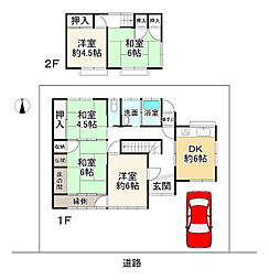 姫路市大津区平松