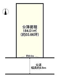 姫路市広畑区本町１丁目