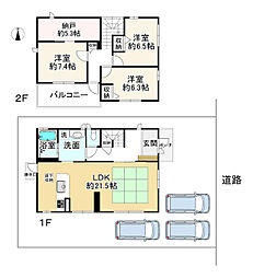 姫路市網干区浜田