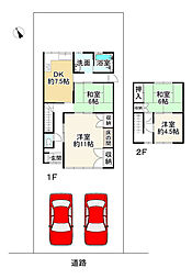 姫路市町坪の一戸建て