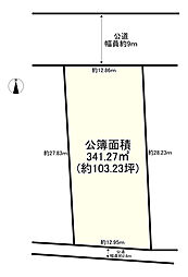 姫路市網干区坂出