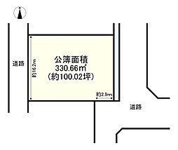 揖保郡太子町東保