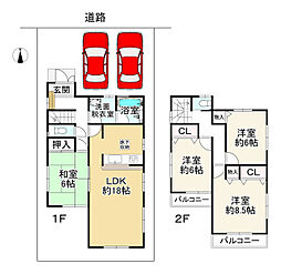 姫路市勝原区朝日谷