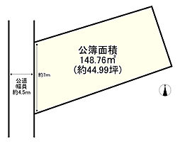 姫路市網干区新在家