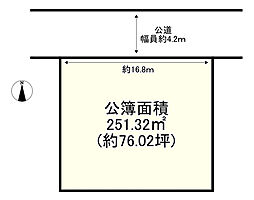 姫路市大津区長松