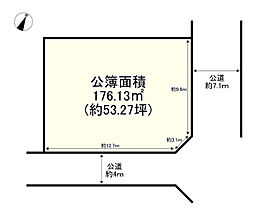 姫路市飾磨区西浜町２丁目