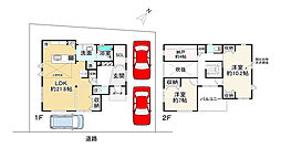 加古川市野口町長砂