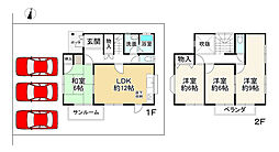 たつの市揖西町南山