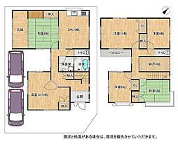 枚方市北山1丁目