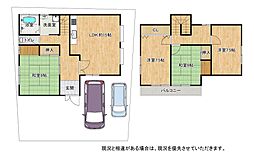 枚方市長尾家具町5丁目