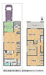 枚方市招提中町２丁目