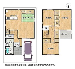 枚方市野村北町　第2-1号棟