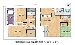 枚方市星丘4丁目　1号棟