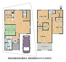 枚方市津田元町２丁目