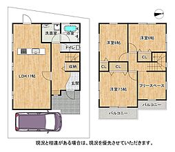 枚方市楠葉面取町１丁目