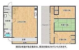 枚方市茄子作１丁目