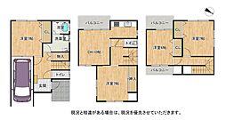 交野市星田５丁目