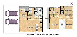 枚方市楠葉丘　第1-1号棟