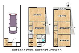 枚方市津田東町１丁目