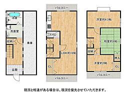 枚方市東田宮１丁目