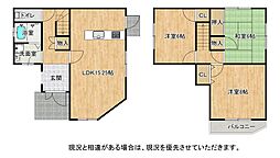 交野市私部7丁目