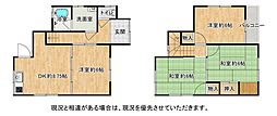 枚方市長尾東町３丁目