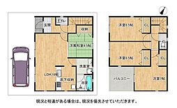枚方市長尾家具町　第11-3号棟