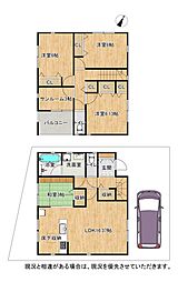 枚方市長尾家具町　第11-12号棟