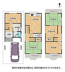 枚方市出屋敷元町2丁目