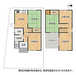 枚方市長尾西町3丁目