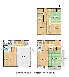 枚方市星丘2丁目