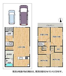 京田辺市河原神谷　第1-4号棟