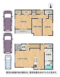 京田辺市河原神谷　第1-2号棟