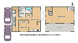 八幡市美濃山宮ノ背