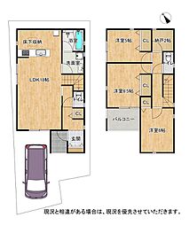 枚方市津田元町 第7-1号棟