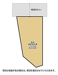 枚方市甲斐田新町