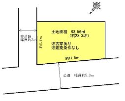 枚方市東山1丁目