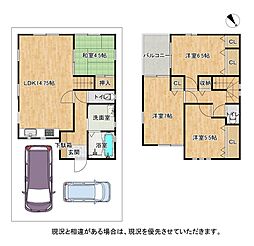 枚方市長尾元町3丁目