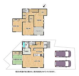 枚方市渚元町 第3-1号棟