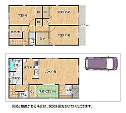 八幡市男山長沢　第2-4号棟