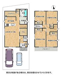 枚方市東香里3丁目　2号棟