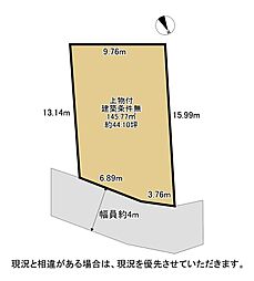 枚方市養父元町