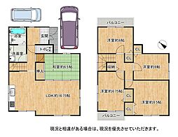 八幡市八幡植松